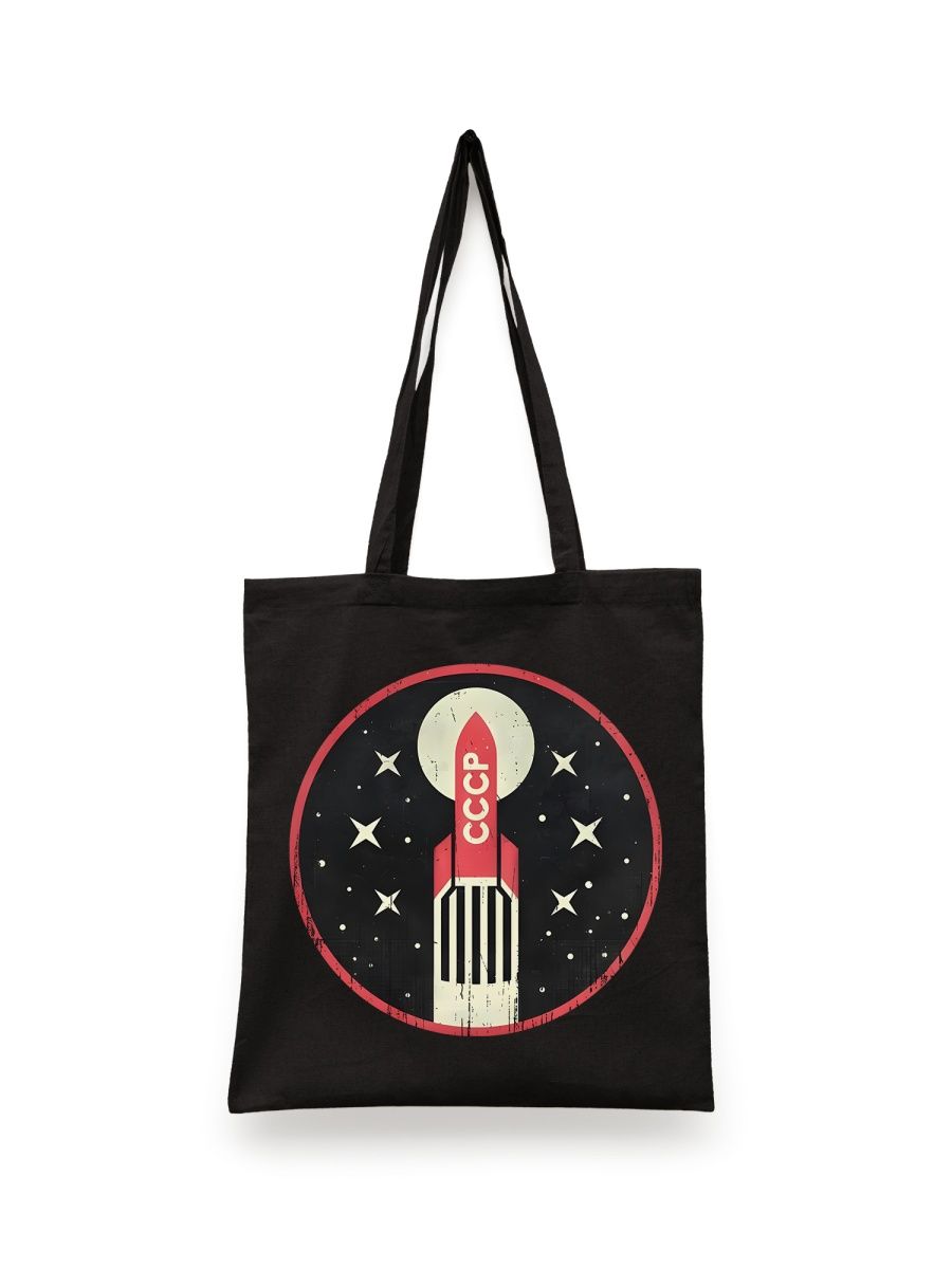 картинка Ракета Восток, Советский союз, космос от магазина Каждому Своё