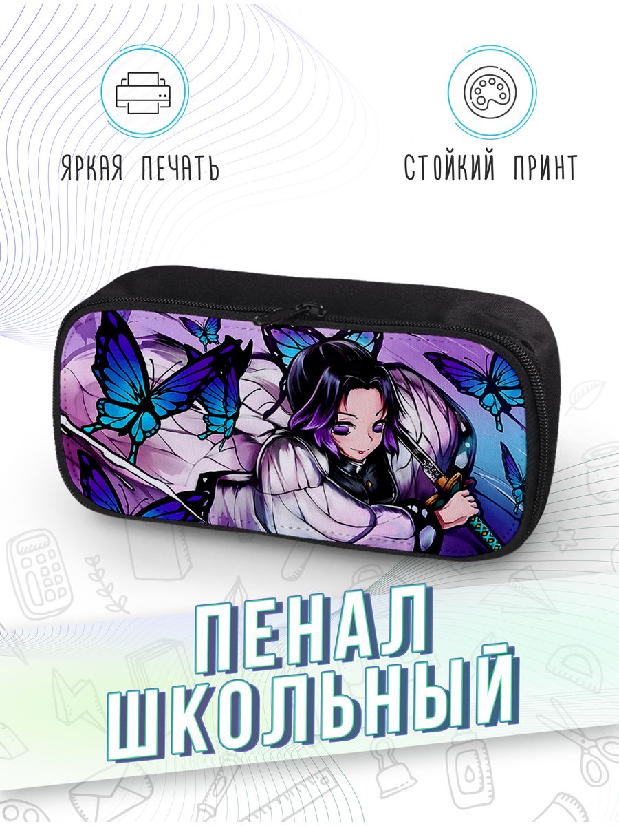 картинка Пенал школьный Клинок рассекающий демонов от магазина Каждому Своё