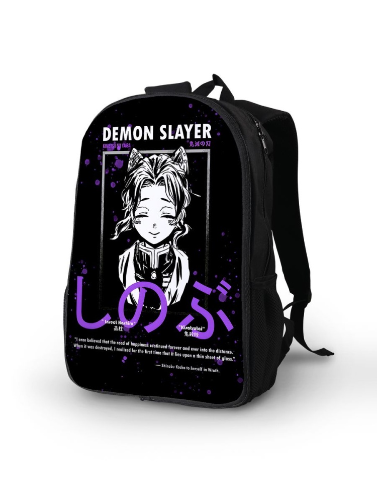 картинка Рюкзак Портфель Клинок рассекающий демонов Аниме от магазина Каждому Своё