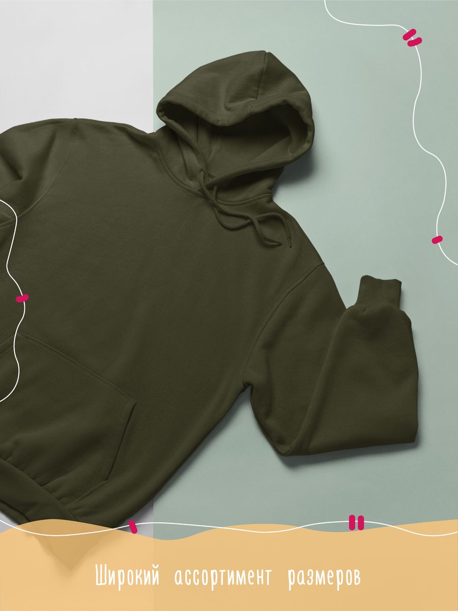 картинка Худи с уникальным принтом от магазина Каждому Своё