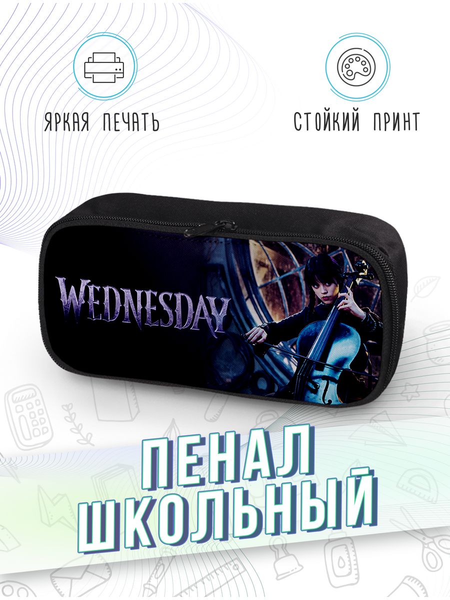 картинка Пенал школьный Уэнздей Wednesday Сериал Фильм от магазина Каждому Своё