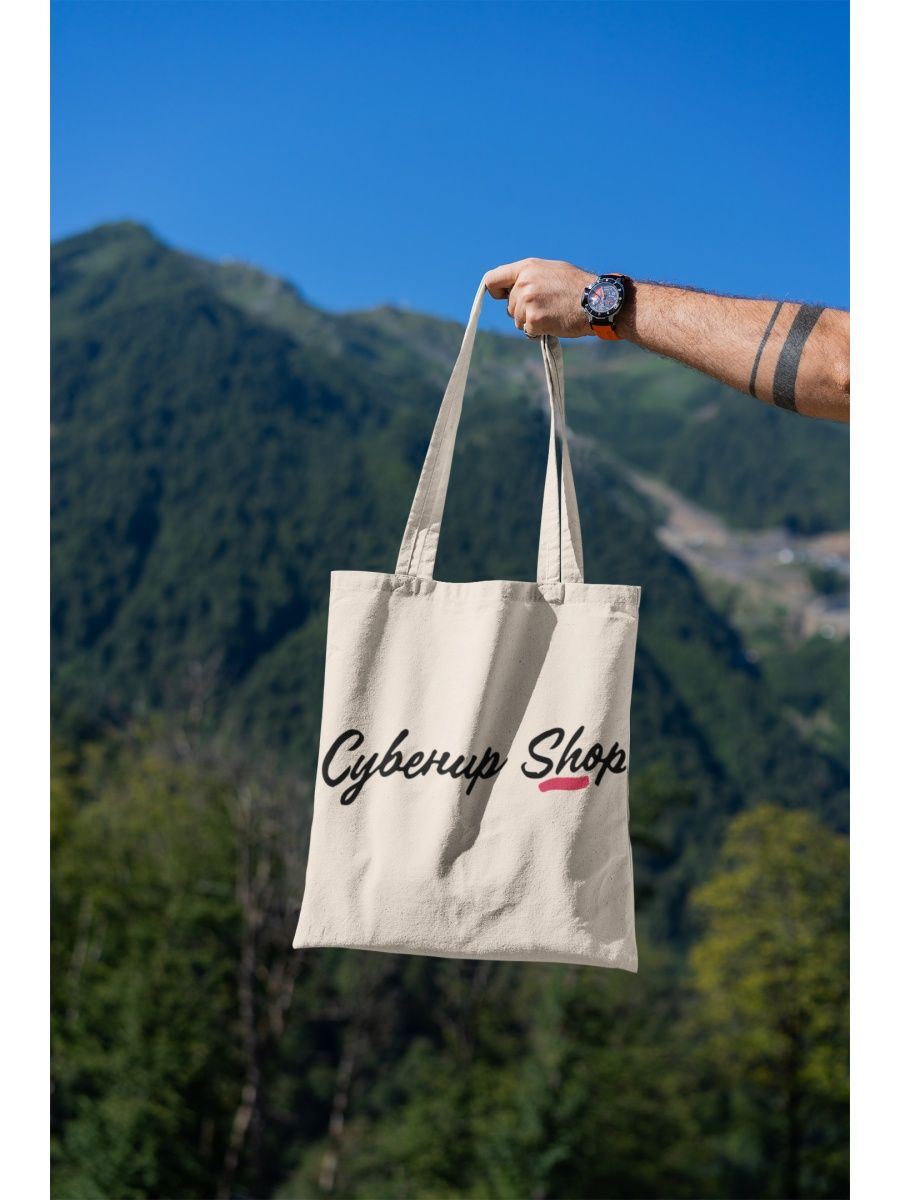 картинка Котик с ружьем Балаклава котенок от магазина Каждому Своё