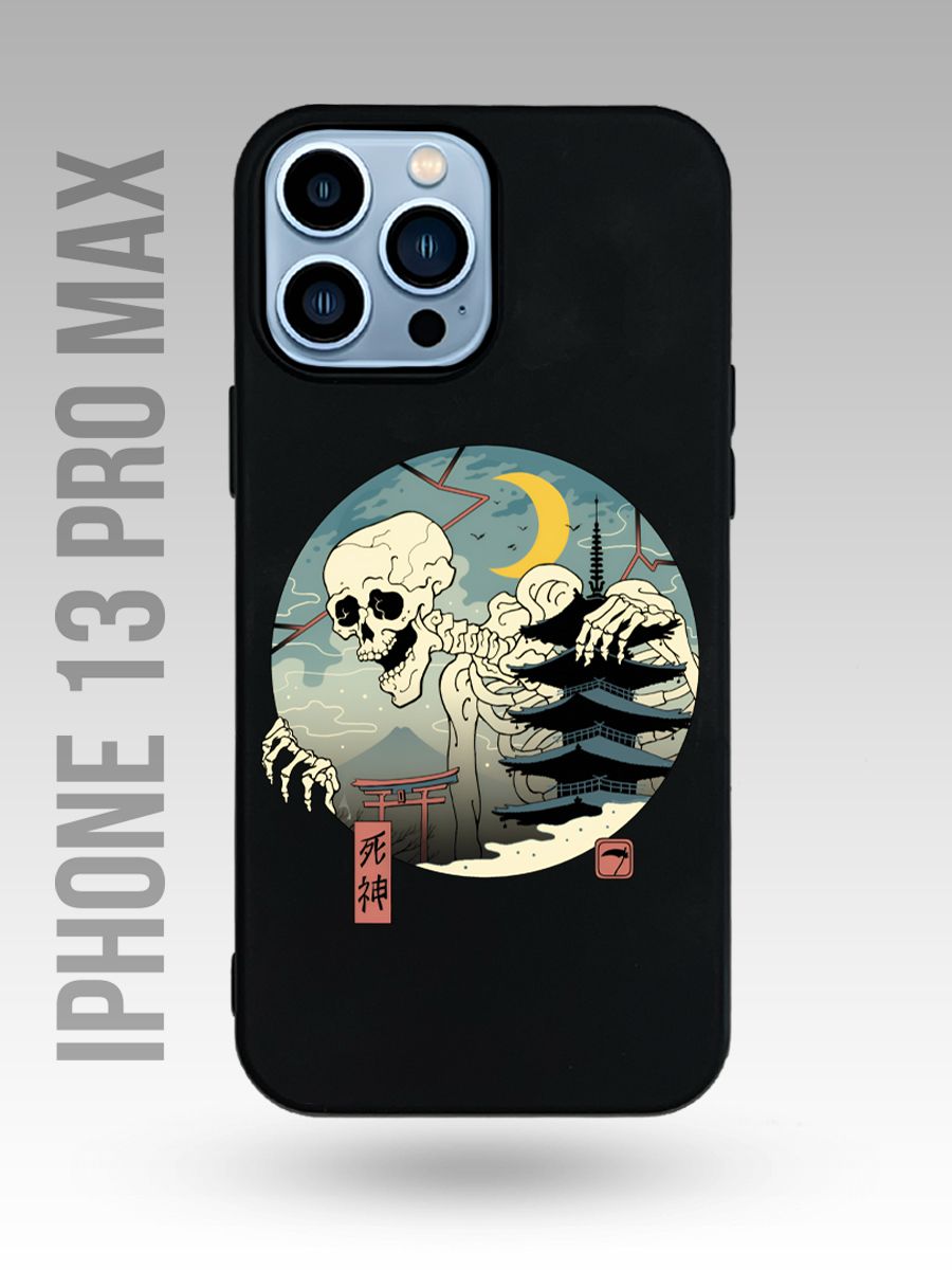 картинка Чехол на Iphone 13 Pro Max Японский Стиль|Скелет|Гигант от магазина Каждому Своё