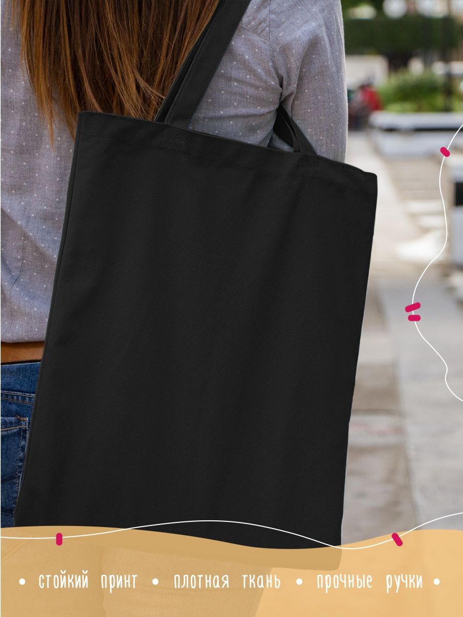 картинка Сумка MiyaGi Мияги Andy Panda Hattori от магазина Каждому Своё