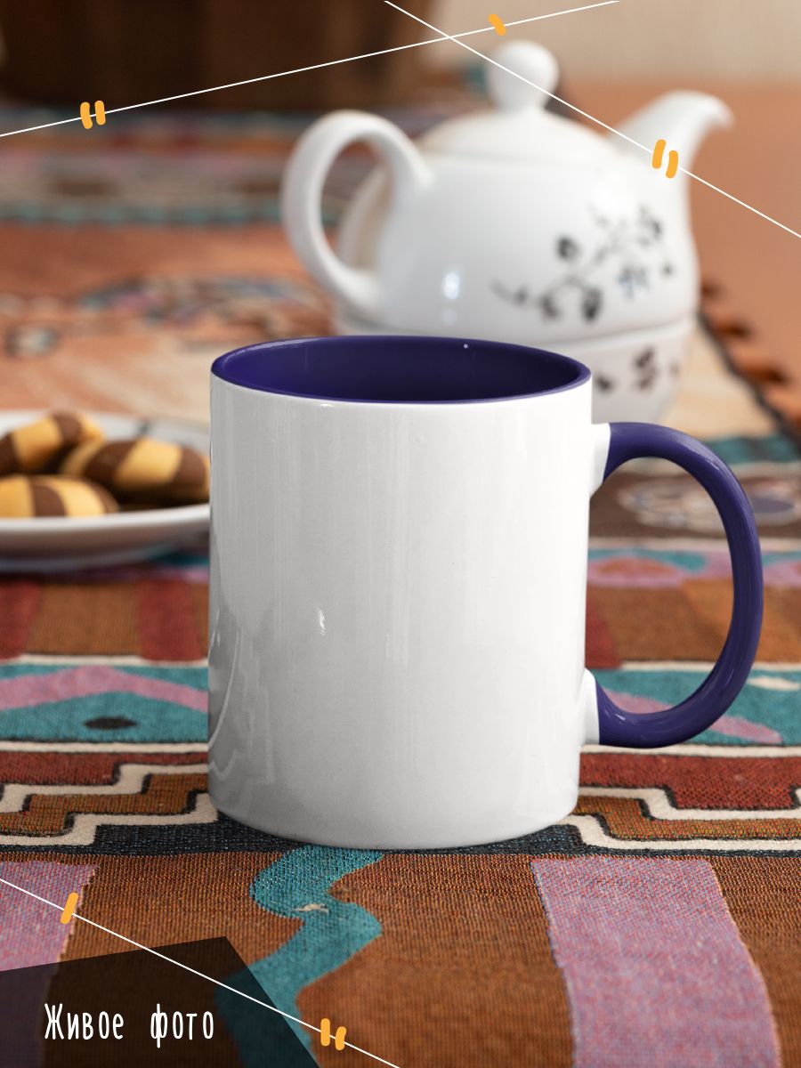 картинка Кружка|My Spirit Animal|Животное Моей Души|Опоссум от магазина Каждому Своё