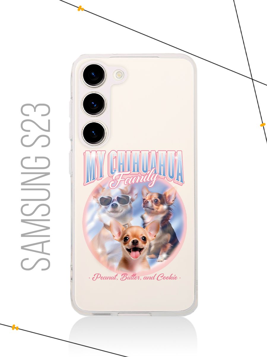 картинка Чехол на Samsung S23 Animal|Животные|Чихуахуа от магазина Каждому Своё