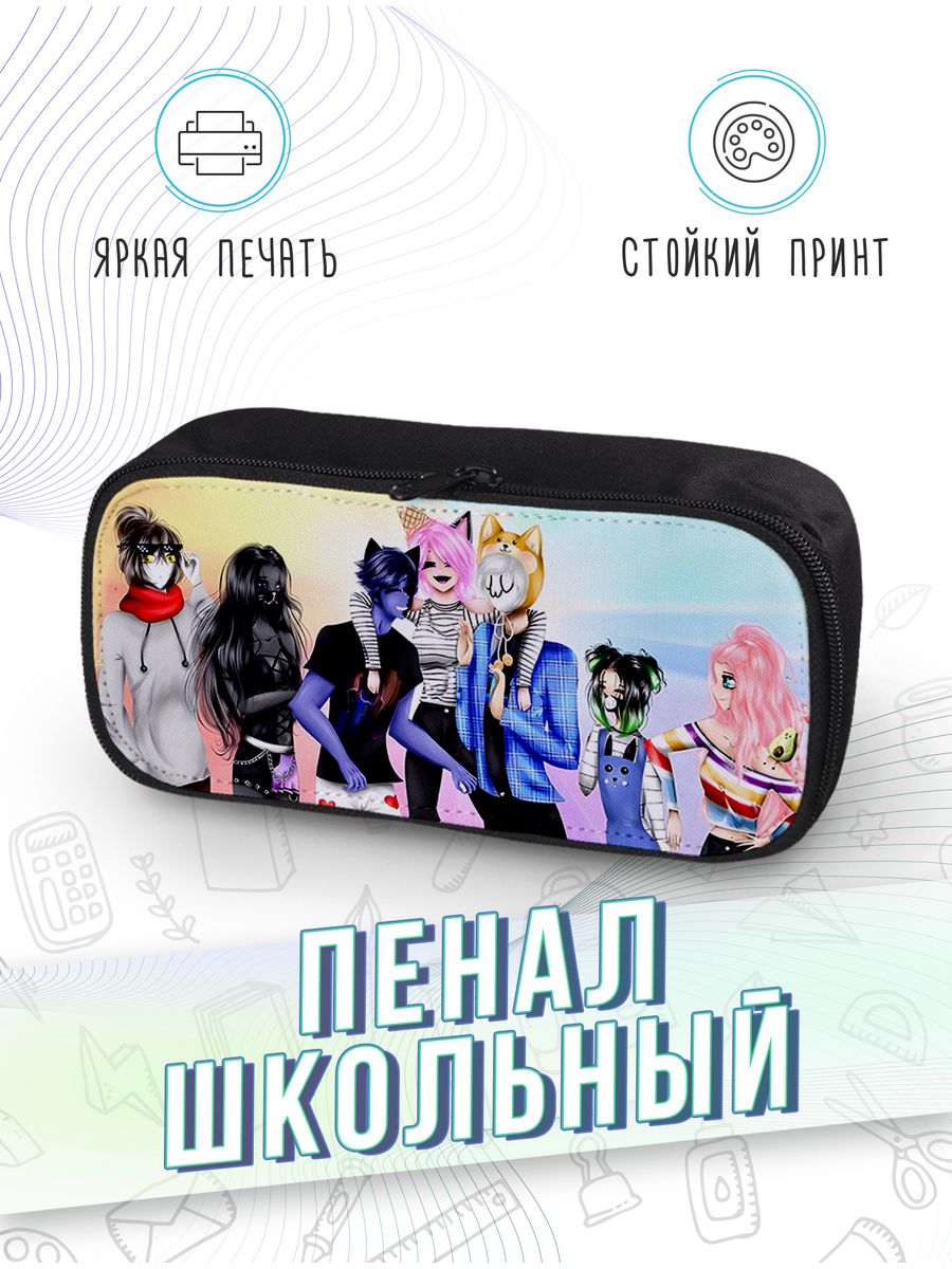 картинка Пенал школьный Roblox Роблокс УЛЙ Ульянка Лана кошка Йоши от магазина Каждому Своё