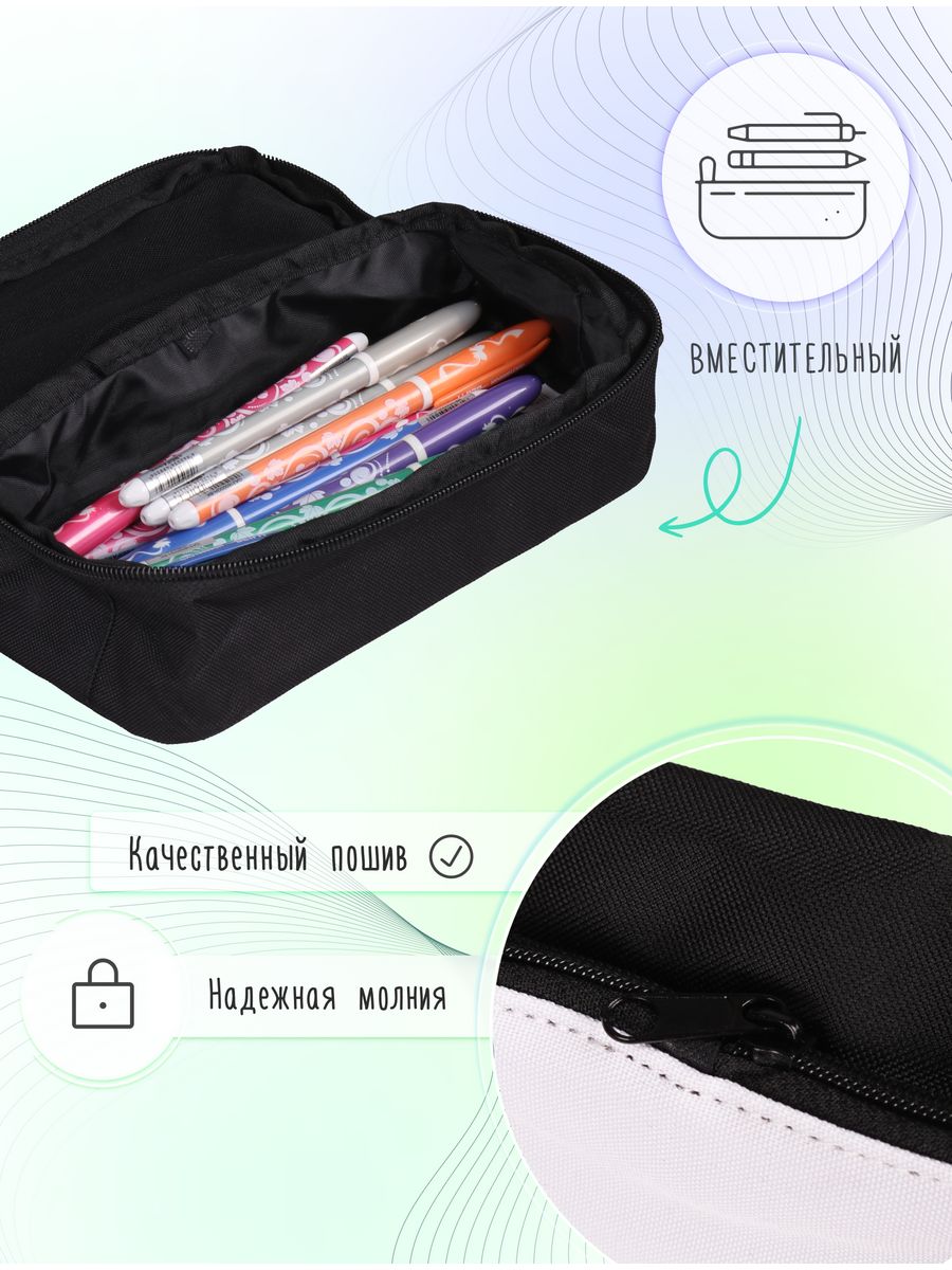 картинка Пенал школьный Животные Cat Коты Мем Mem Мемные Котики от магазина Каждому Своё