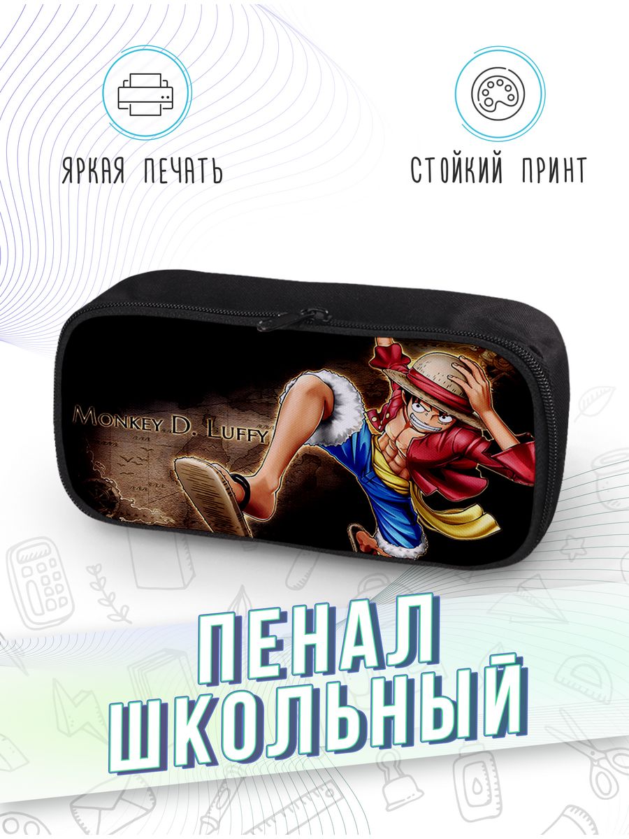 картинка Пенал школьный Аниме Anime Манга Manga One Piece Ванпис от магазина Каждому Своё