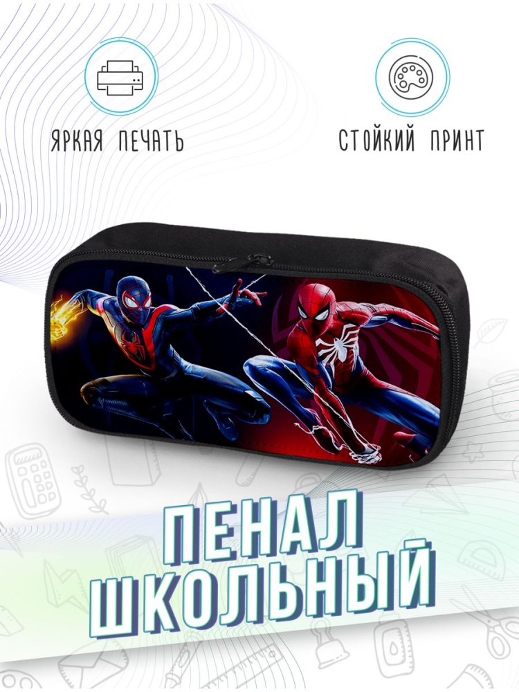 картинка Пенал школьный Марвел Marvel Человек паук Spider-Man от магазина Каждому Своё