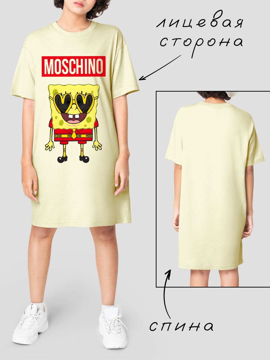 картинка Платье|SpongeBob|Спанч Боб|Губка Боб Квадратные штаны от магазина Каждому Своё