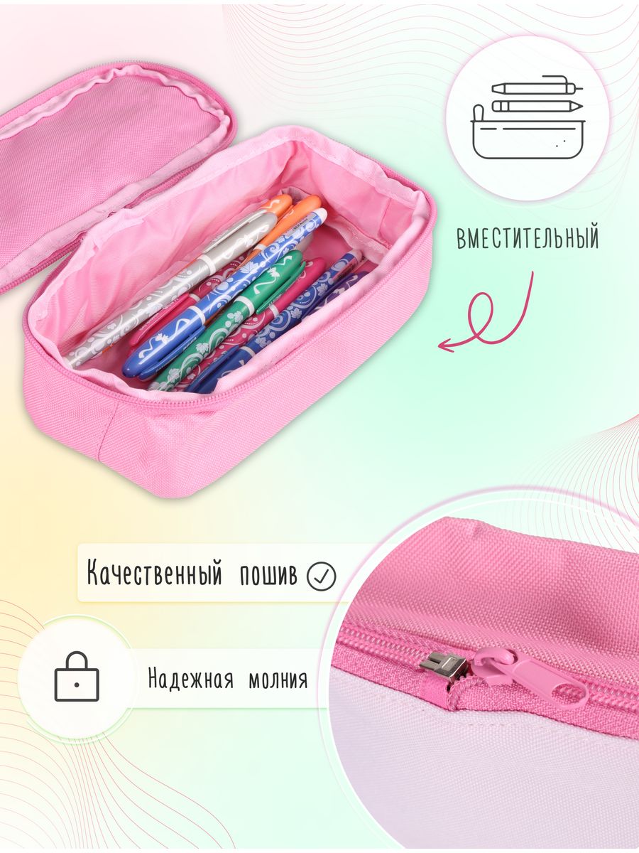 картинка Пенал школьный Blackpink Блэк Пинк Джису Розэ К-поп Корея от магазина Каждому Своё