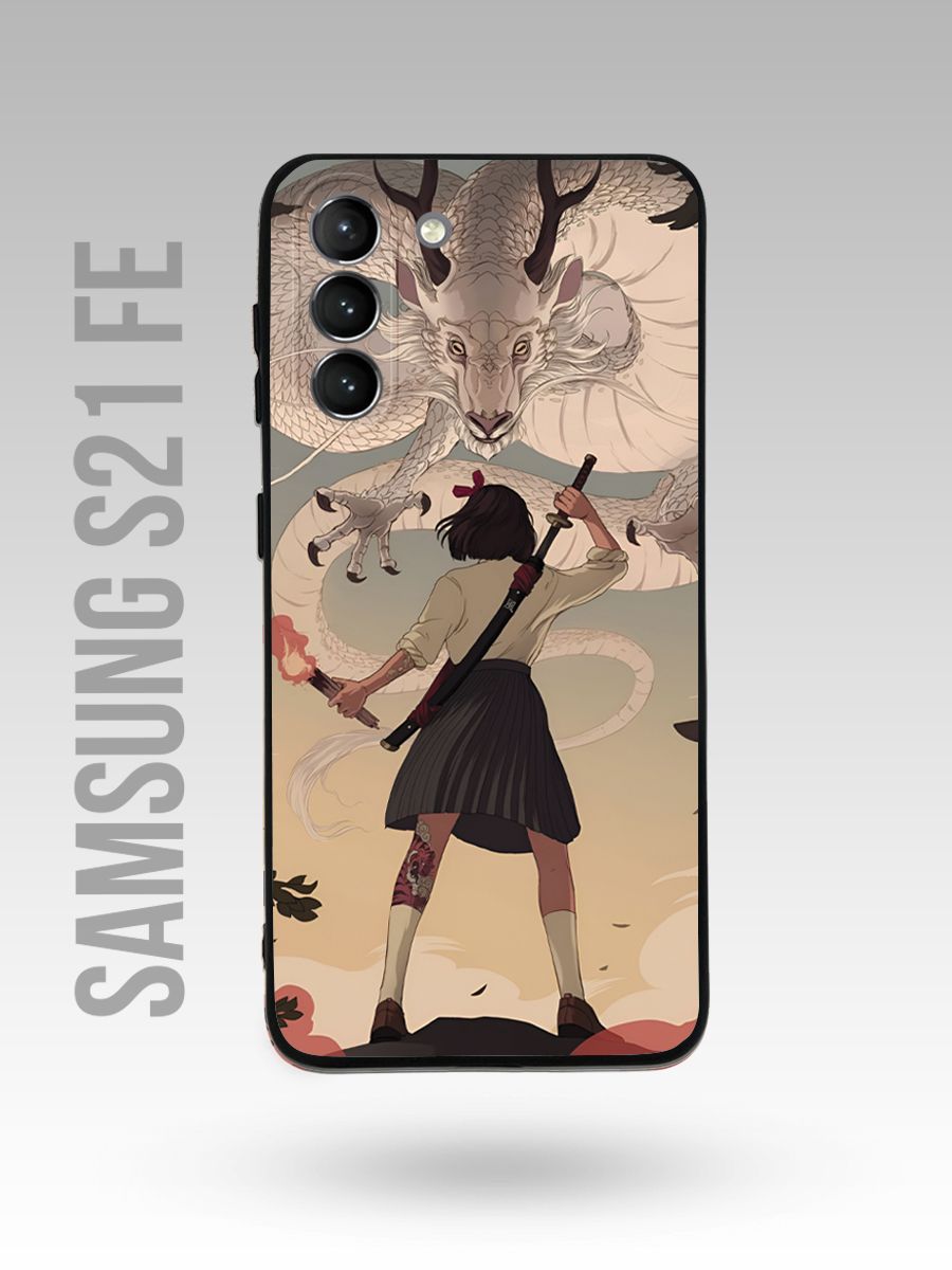 картинка Чехол на Samsung S21 FE Китайский Стиль|Девушка от магазина Каждому Своё