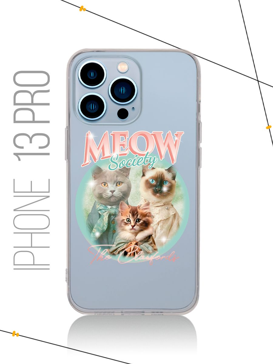 картинка Чехол на Iphone 13 Pro Animal|Животные|Котики от магазина Каждому Своё