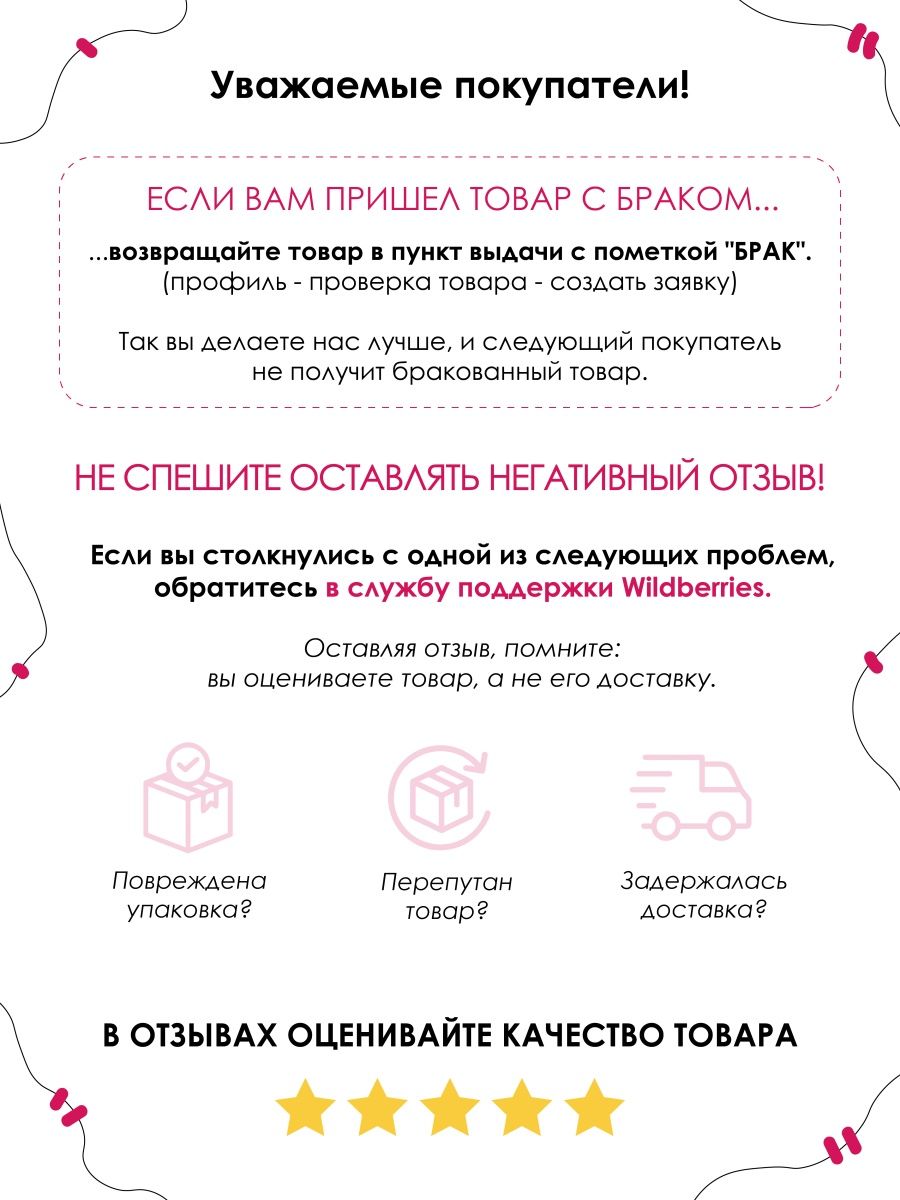 картинка Горящий череп спичка готическая от магазина Каждому Своё