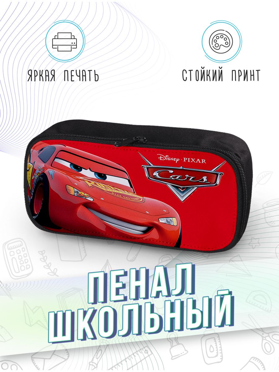 картинка Пенал школьный Молния Маккуин Тачки Disney Дисней от магазина Каждому Своё