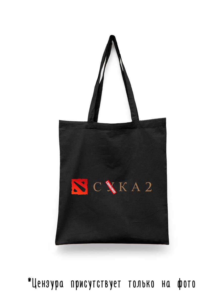 картинка Дота 2 | Dota 2 | Пудж | Pudge | Axe от магазина Каждому Своё