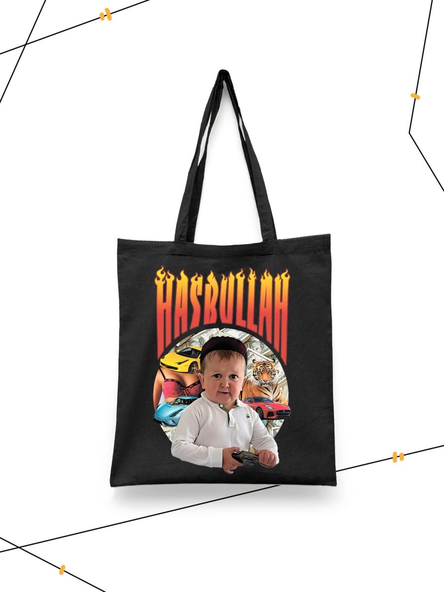 картинка Хасбик|Hasbulla|Блогер|UFC|MMA|Боец от магазина Каждому Своё