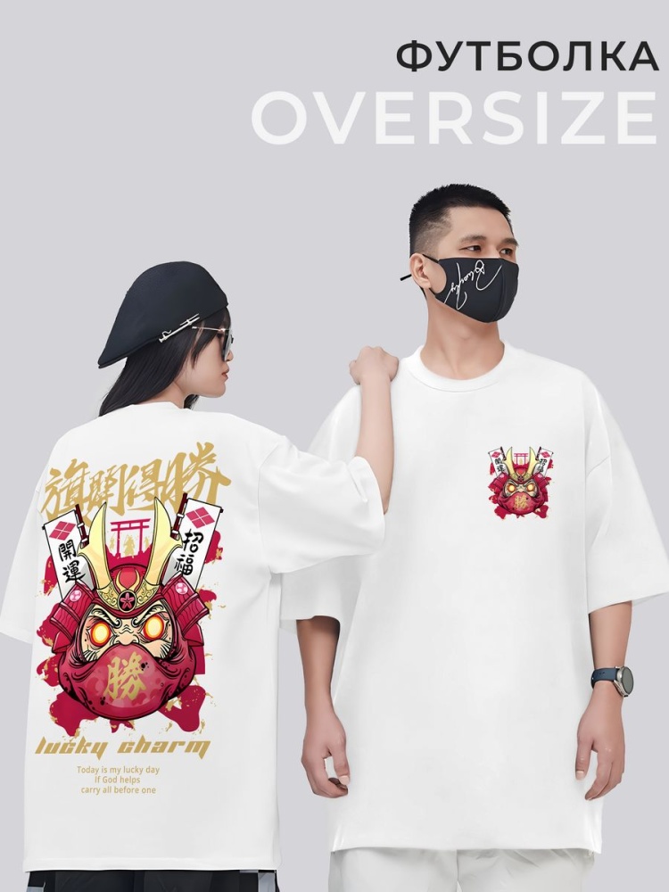 картинка Футболка оверсайз Japan Style Японский Стиль Самурай от магазина Каждому Своё