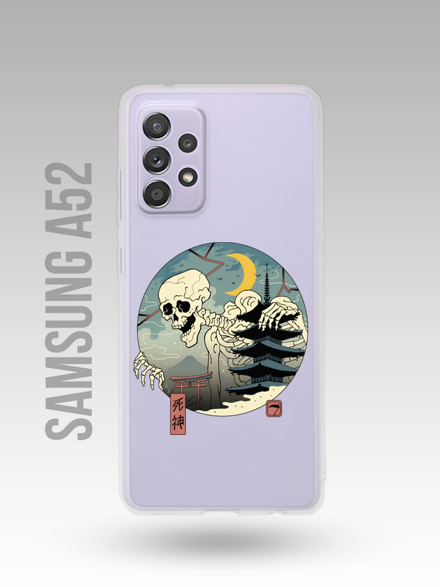картинка Чехол на Samsung A52 Японский Стиль|Япония|Скелет|Гигант от магазина Каждому Своё