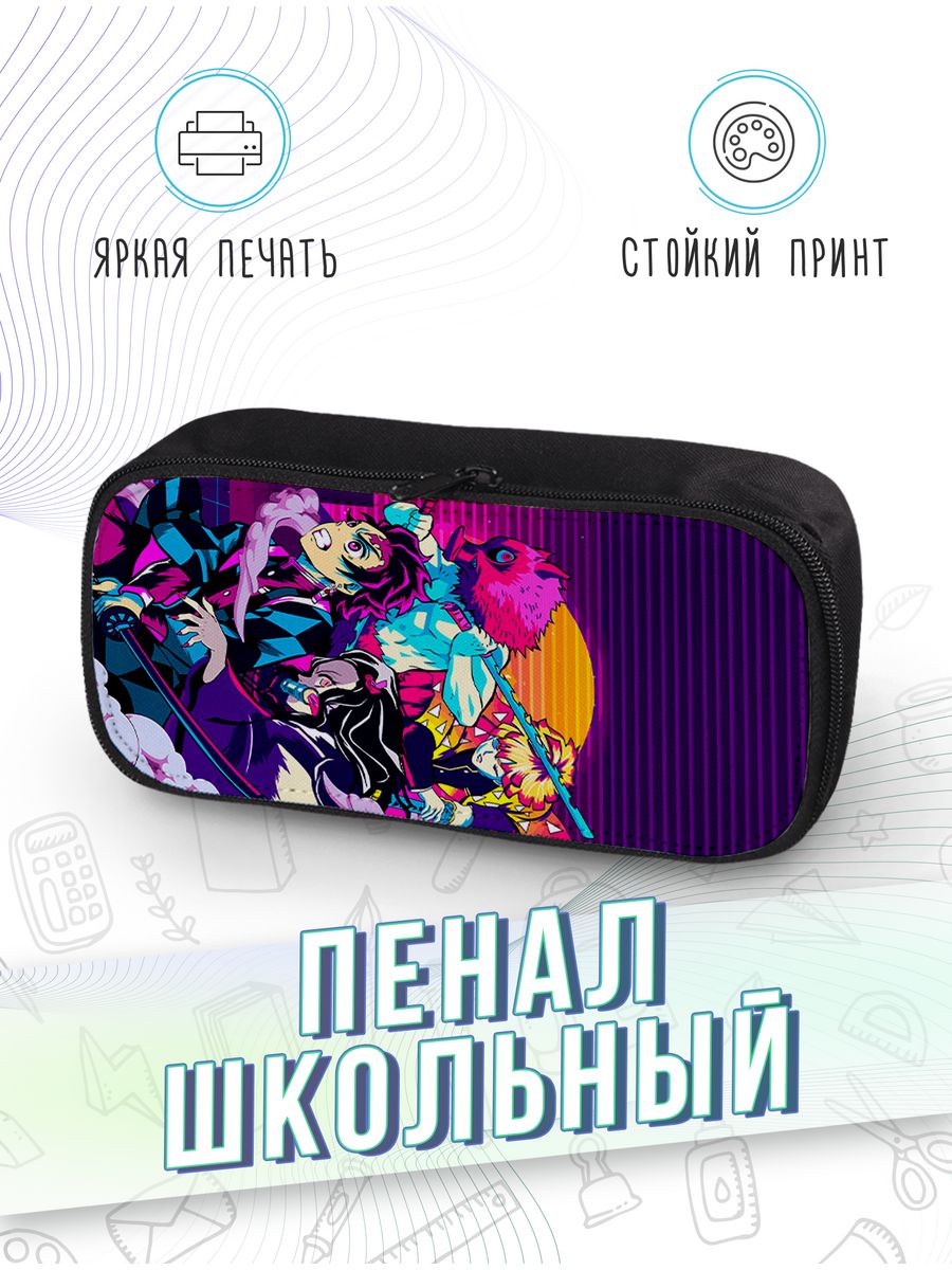картинка Пенал школьный |Клинок рассекающий демонов от магазина Каждому Своё