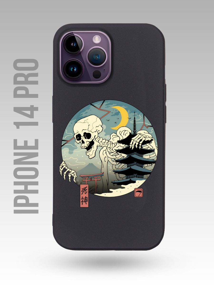 картинка Чехол на Iphone 14 Pro Японский Стиль|Скелет|Гигант от магазина Каждому Своё