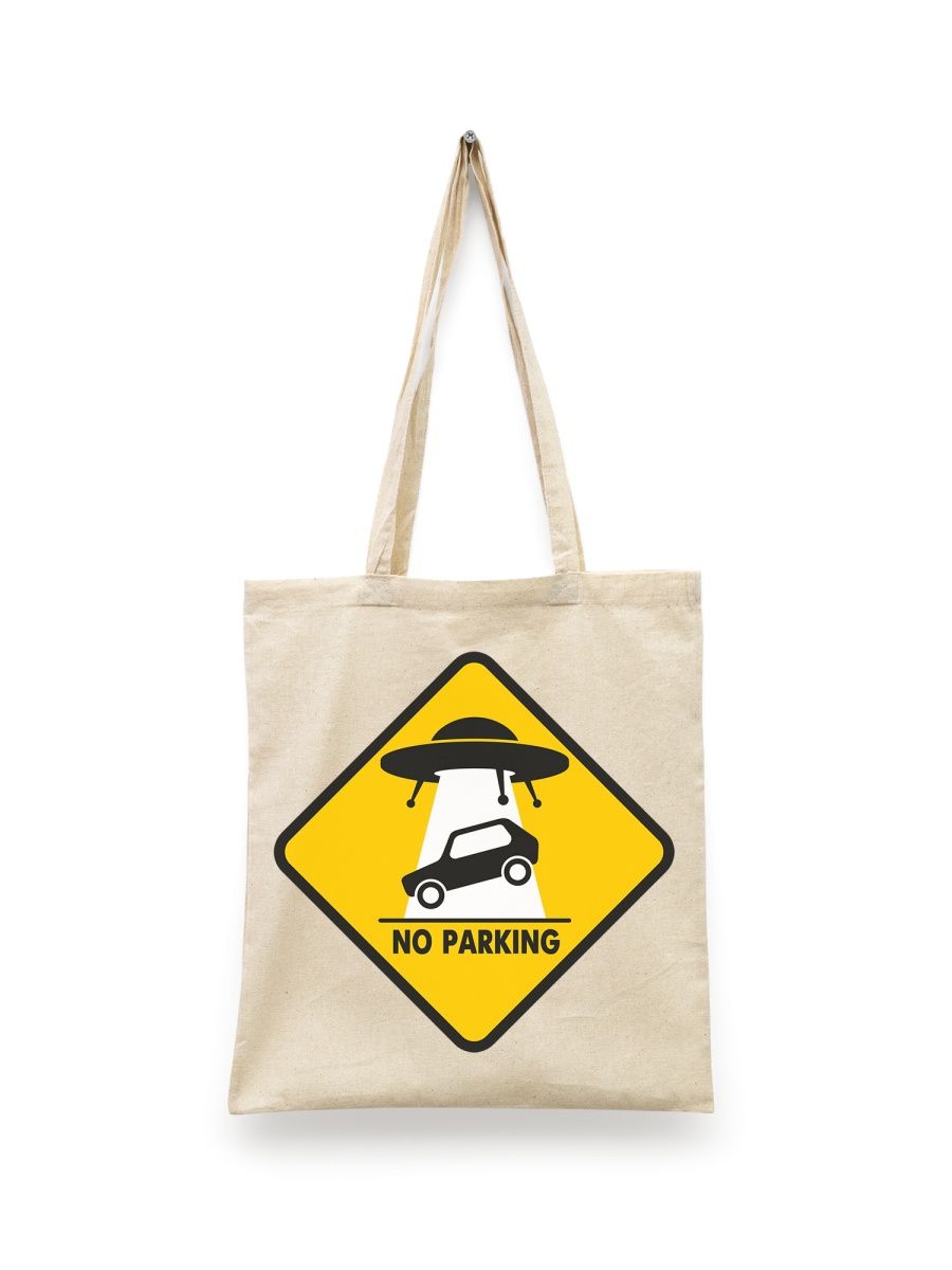 картинка НЛО Парковка запрещена Инопланетянин от магазина Каждому Своё