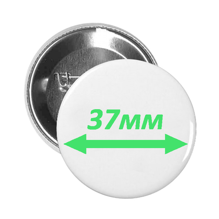 картинка Заготовки закотного значка, металлические от магазина Каждому Своё