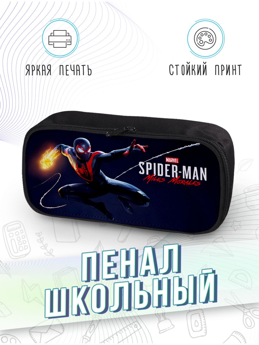 картинка Пенал школьный Марвел Marvel Человек паук Spider-Man от магазина Каждому Своё
