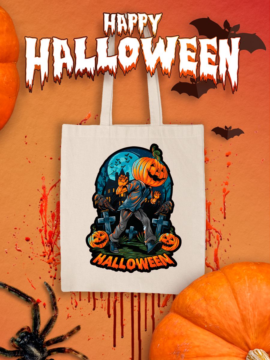 картинка Хеллоуин Helloween Тыква Зомби Скелеты от магазина Каждому Своё