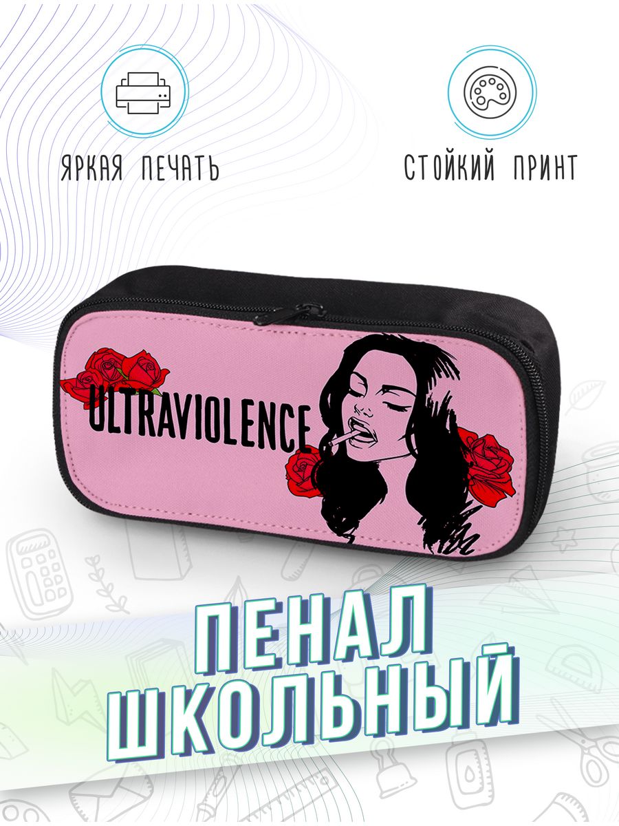 картинка Пенал школьный |Lana Del Rey|Лана Дель Рей|Музыкант от магазина Каждому Своё