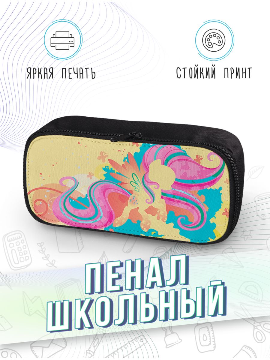 картинка Пенал школьный |My Little Pony|Май литл|Пони|Дружба это чудо от магазина Каждому Своё