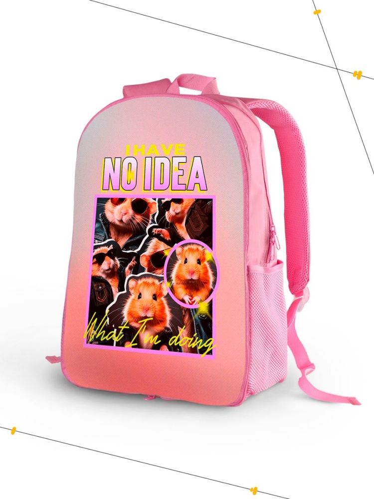 картинка Рюкзак|Животные|Хомяк|Я не понимаю что я делаю от магазина Каждому Своё
