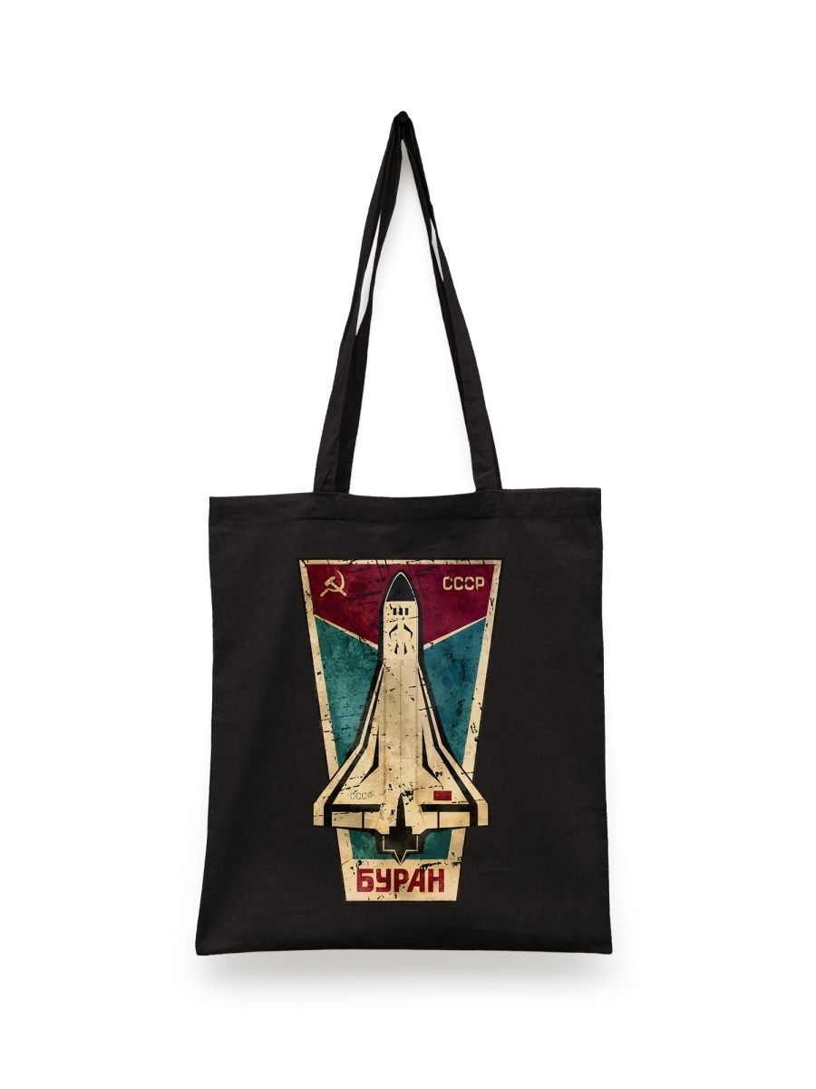 картинка Космический корабль Буран Советский союз от магазина Каждому Своё