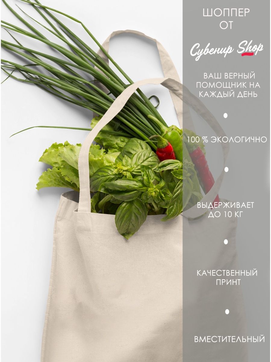 картинка Луна Черный кот Сейлор-мун Золото от магазина Каждому Своё