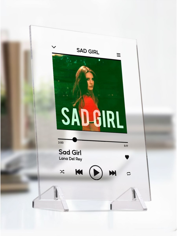 картинка Акриловое стекло с оригинальным дизайном от магазина Каждому Своё