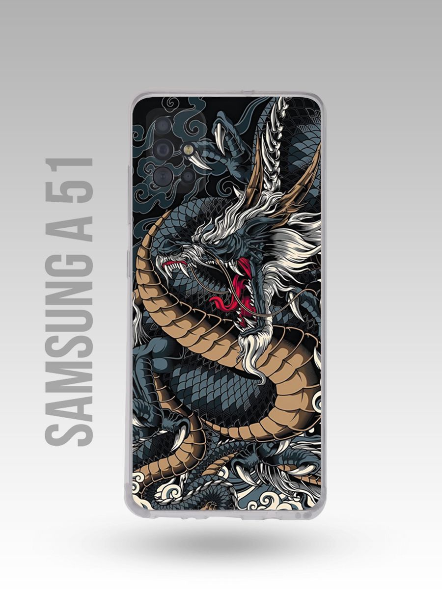 картинка Чехол на Samsung A51 Китайский Стиль|Китайский Дракон от магазина Каждому Своё