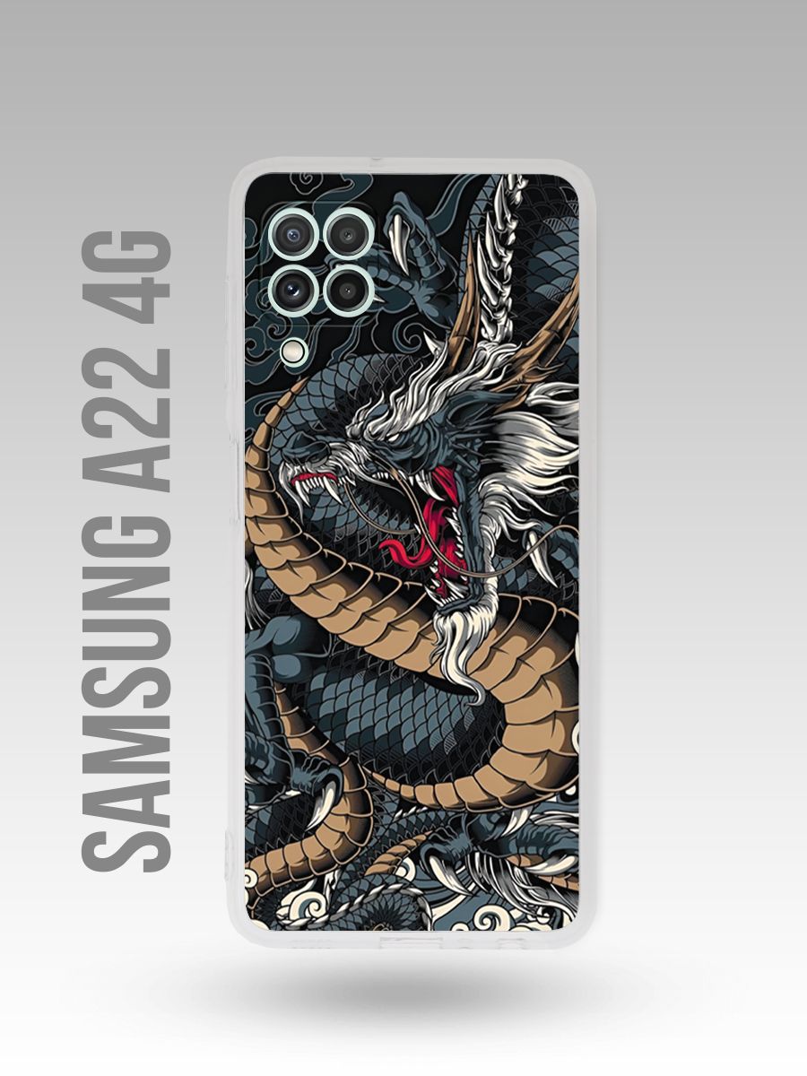 картинка Чехол на Samsung A22 Китайский Стиль|Китайский Дракон от магазина Каждому Своё