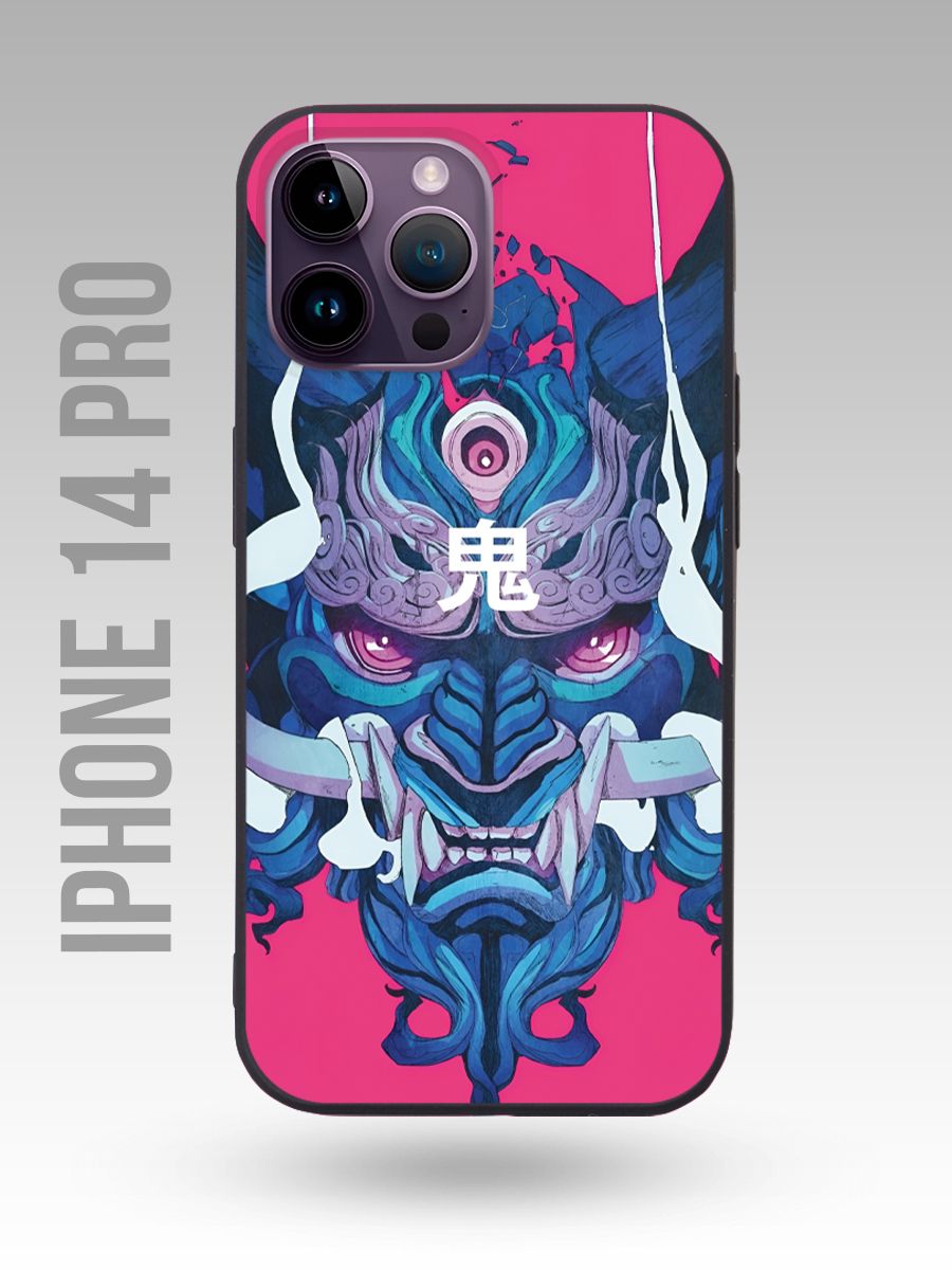 картинка Чехол на Iphone 14 Pro Нежить|Undead|Demon|Демон от магазина Каждому Своё