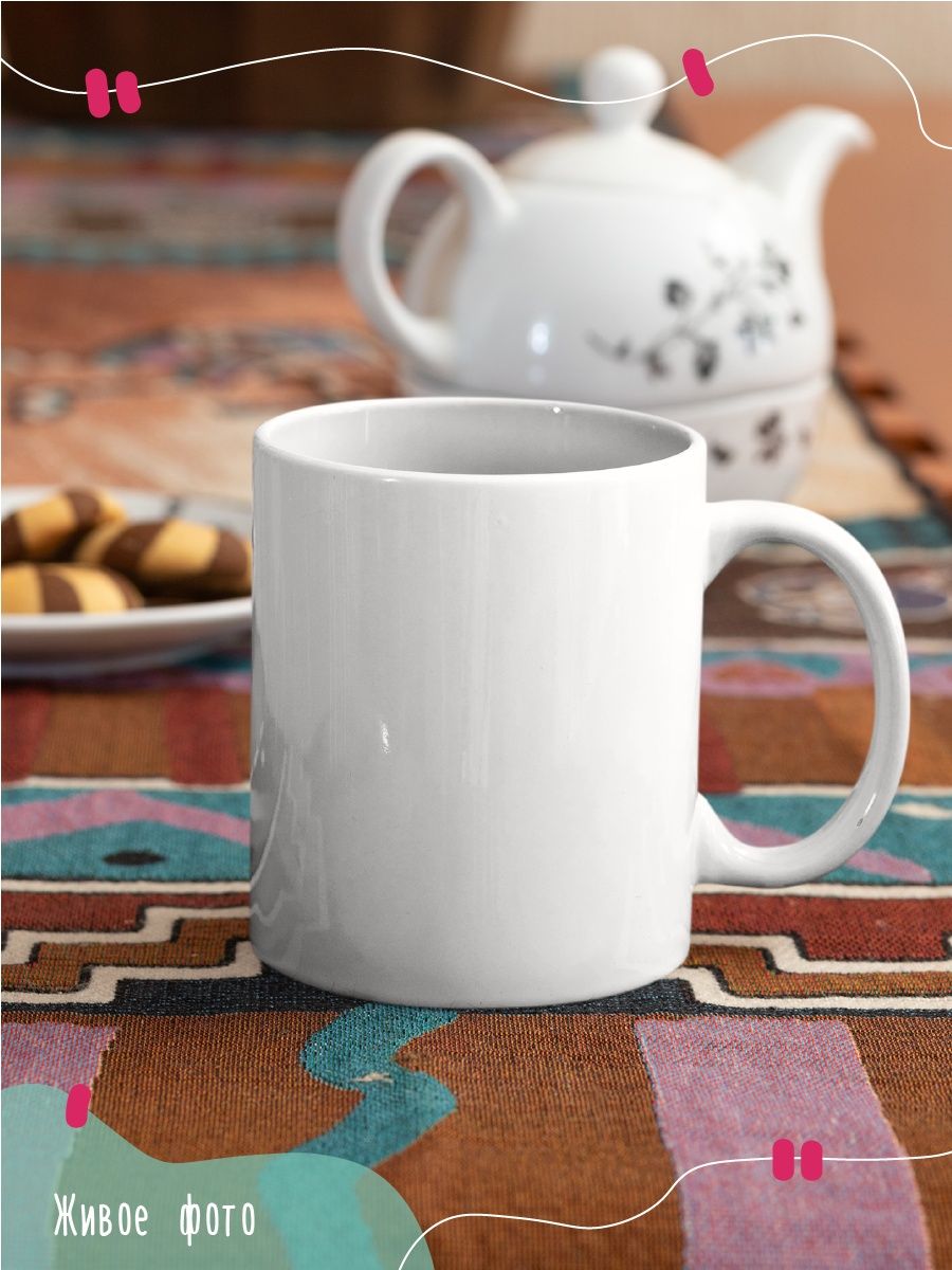 картинка Егор Крид|Холостяк|Блогер|Певец|Артист от магазина Каждому Своё