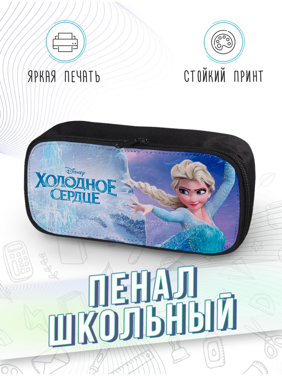 картинка Пенал школьный мультфильм Холодное сердце   Disney   Дисней от магазина Каждому Своё