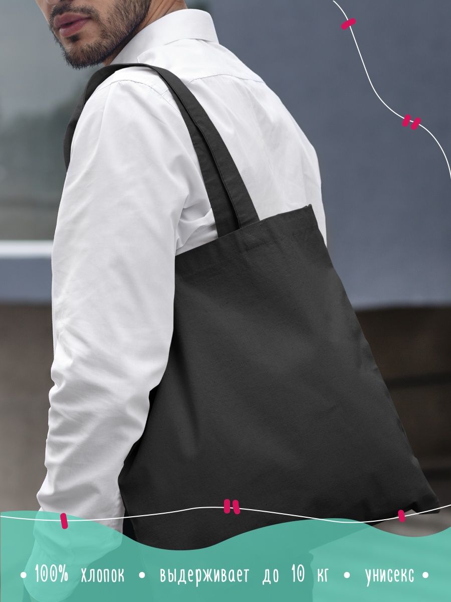 картинка Рок| Гражданская оборона|Егор Летов от магазина Каждому Своё