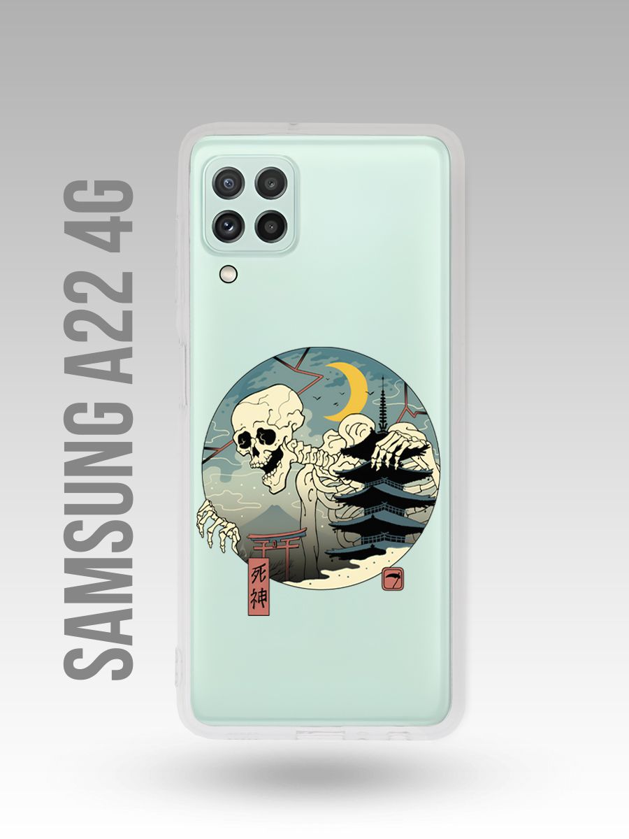 картинка Чехол на Samsung A22 Японский Стиль|Япония|Скелет|Гигант от магазина Каждому Своё