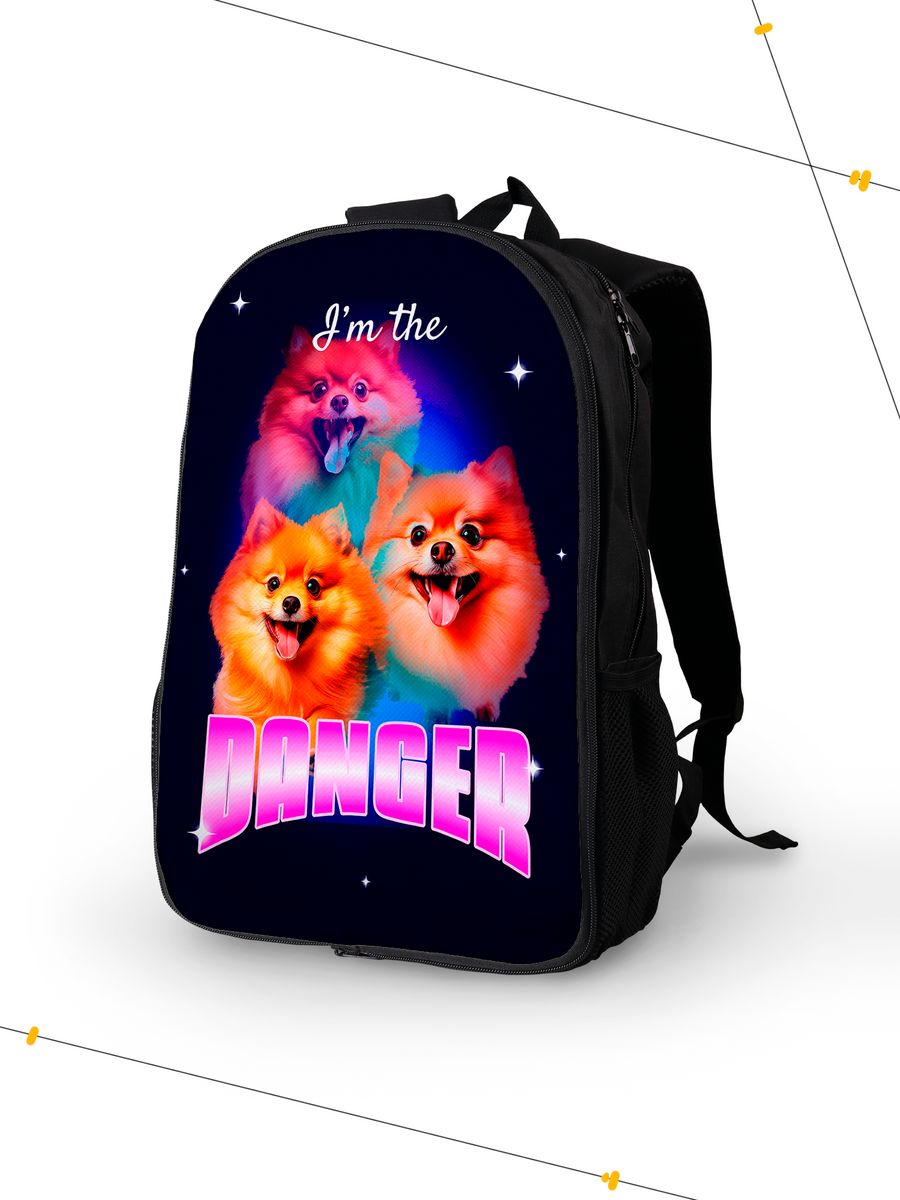 картинка Рюкзак|Im The Danger|Я опасный|Животные|Шпиц от магазина Каждому Своё