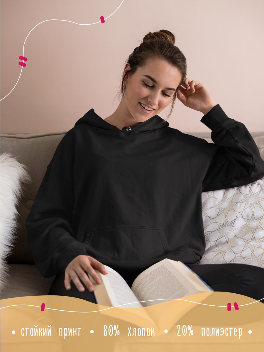 картинка Худи Искусство Арт Art от магазина Каждому Своё