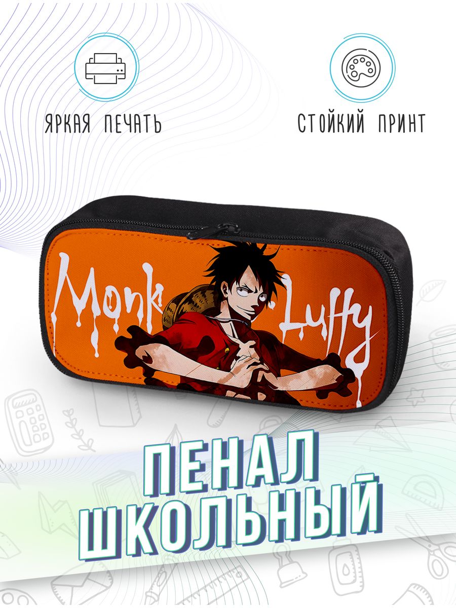 картинка Пенал школьный Аниме Anime Манга Manga One Piece Ванпис от магазина Каждому Своё
