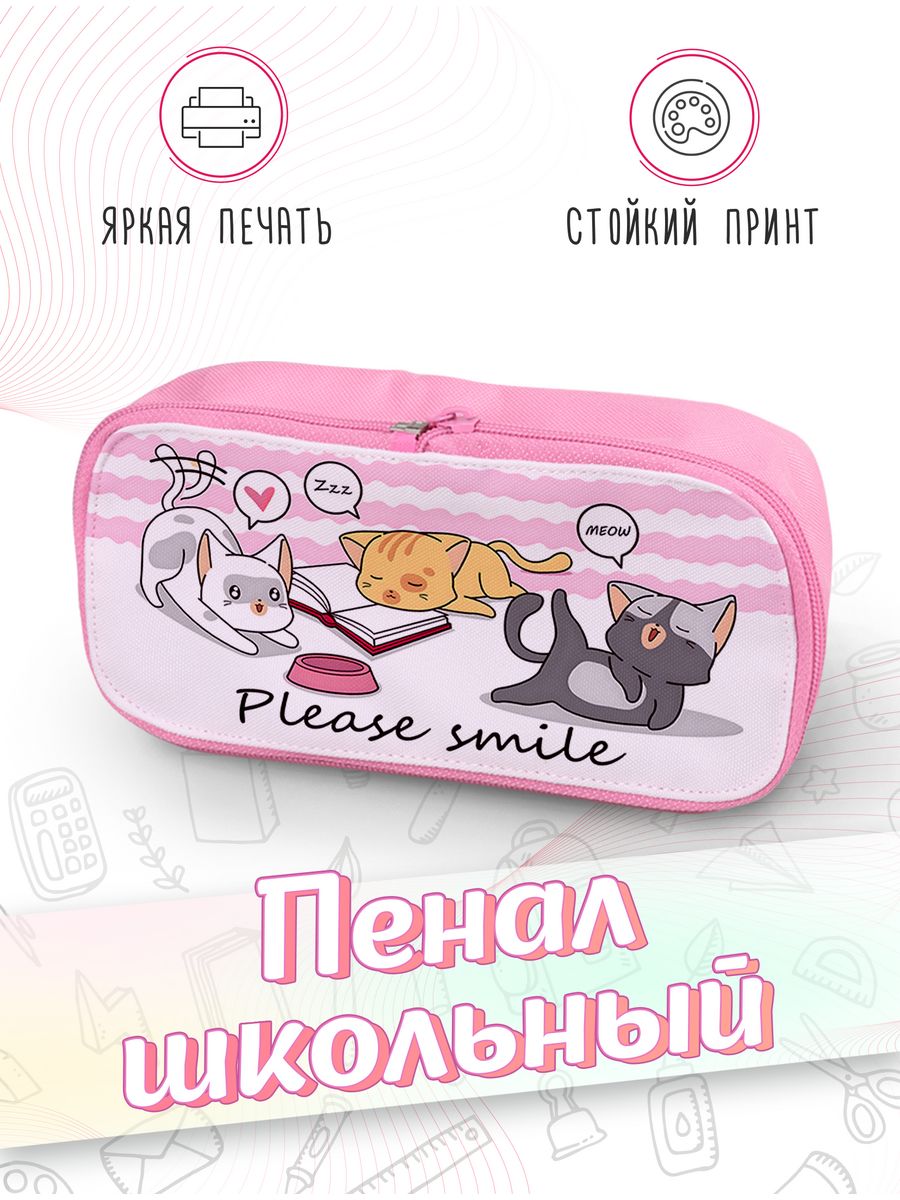 картинка Пенал школьный Коты Милые Котики Cute cats от магазина Каждому Своё
