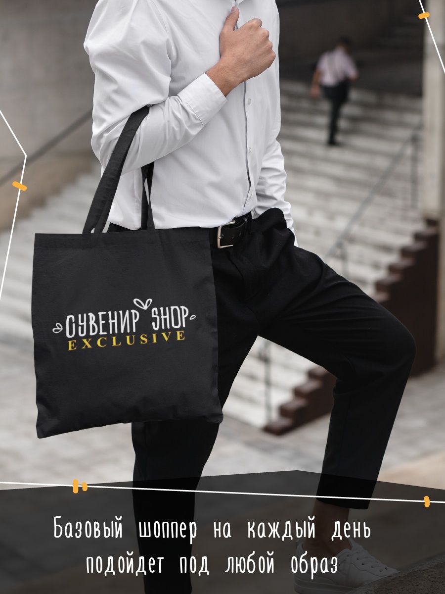 картинка Хасбик|Hasbulla|Блогер|UFC|MMA|Боец от магазина Каждому Своё