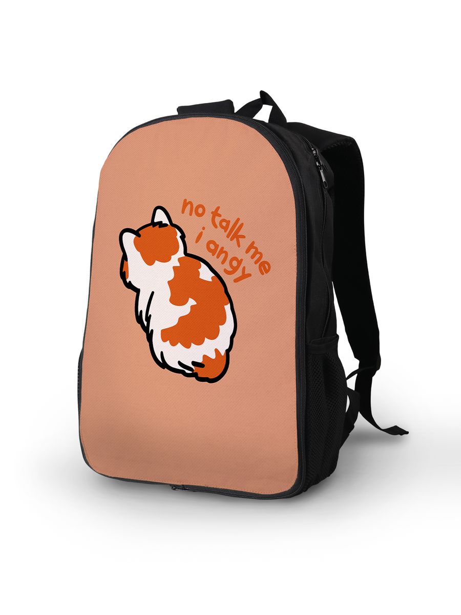 картинка Рюкзак Animals Животные Cat Коты Мем Mem Мемные Котики от магазина Каждому Своё