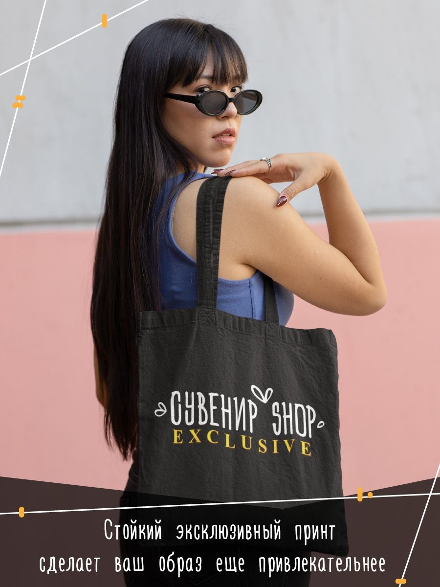 картинка Хасбик|Hasbulla|Блогер|UFC|MMA|Боец от магазина Каждому Своё